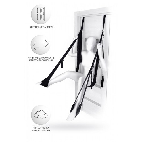 Секс-качели на дверь 310505