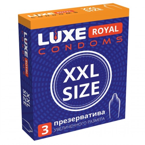 Презервативы ROYAL XXL